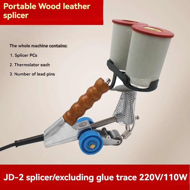 Manual Carpentry Wood Veneer Splicing Sewing Machine Veneer Patchwork Machinery Splicer Double Gluing DIY Tool Kit