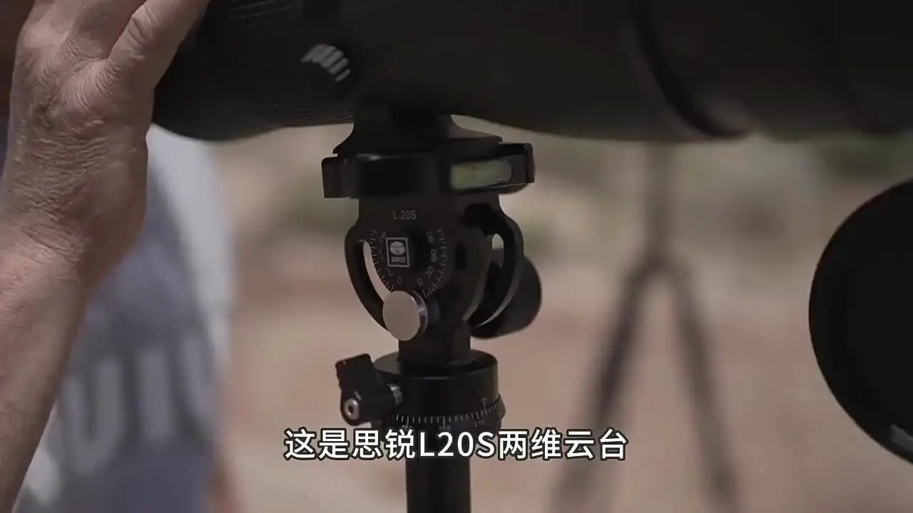 Монопод Sirui L-20s L20s 2-сторонний с панорамной/наклоном максимальная нагрузка 25 кг