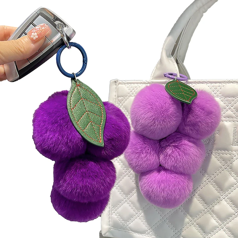 

Lovely Pom Poms Keychains Fluffy Pompoms Keychain Rabbit Keyring Car Key Chain Pendant Accessories