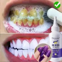 V34-roxo-creme-dental-clareamento-dos-dentes-enzima-remover-manchas-de-placa-higiene-oral-limpeza-ferramentas.jpg