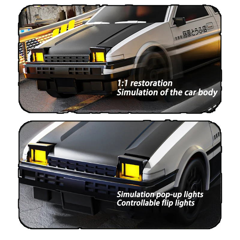 ラジコンTOYOTA 　AE86 2025 New 1:24 RC Car Simulation AE86 Model High Speed Drift