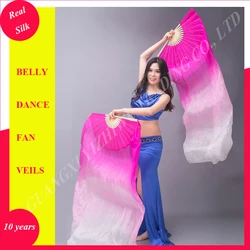 High Quality 1 Pair Real Silk Belly Dance Fan Veils Gradient Colors Chinese Belly Dancing Long Fans