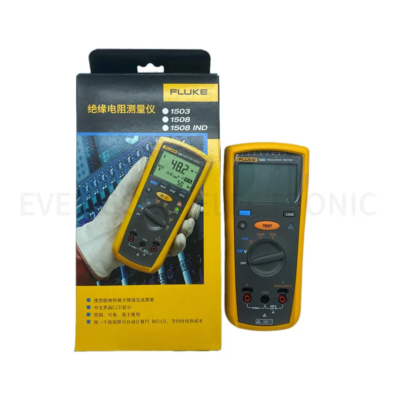 Resistance Tester FLUKE 1503 Digital Insulation Resistance Tester F1503 Meter F-1503 NEW, resistance tester