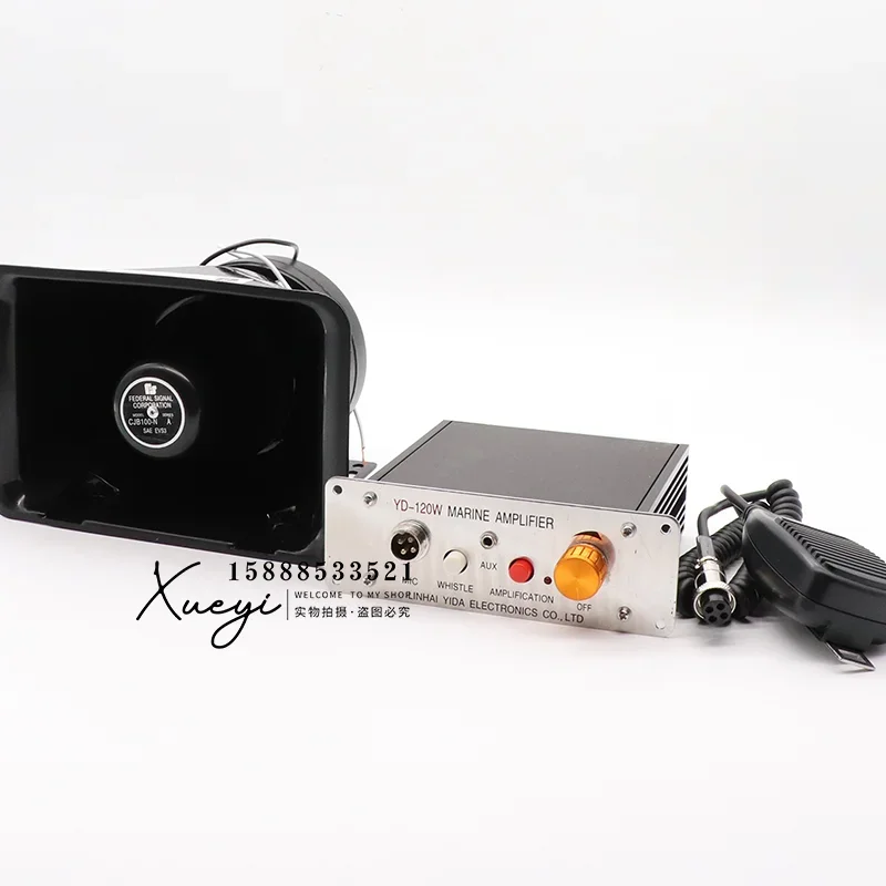 Marine Electronic Flute DZ-120W Multifunctional Speaker Amplifier Host 100W Loudspeaker Microphone Speaker