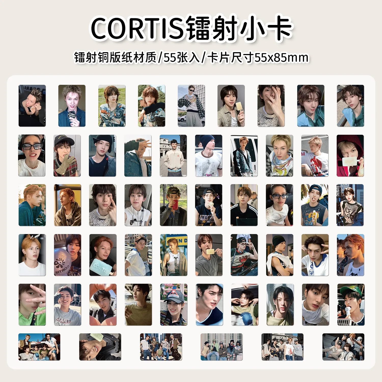 50Pcs/Set Laser Card Kpop Idol CORTIS Lomo Cards JAMES JUHOON