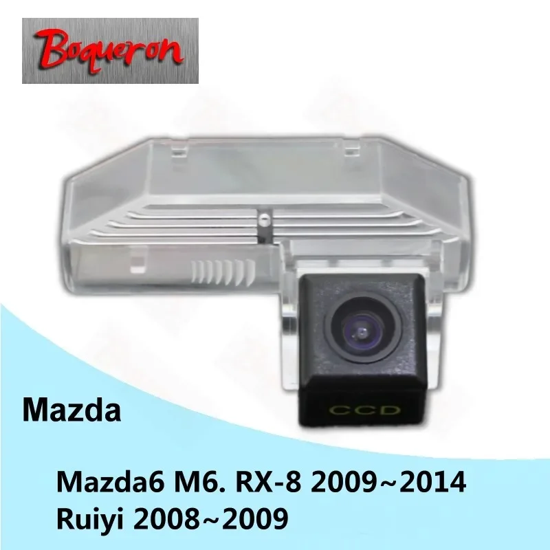 

BOQUERON for Mazda 6 Mazda6 M6 RX-8 RX 8 09~14 Ruiyi 08~09 SONY Waterproof CCD HD Car Camera rear view Reverse backup camera