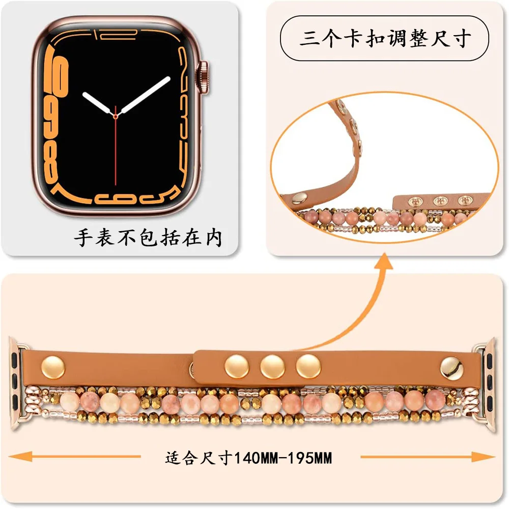Leather+Jewellery Strap For Apple Watch Band 45mm 41mm 44mm 40mm 49mm 42mm 38mm Women Bracelet iWatch Ultra 8 7 6 5 4 3 SE Belt