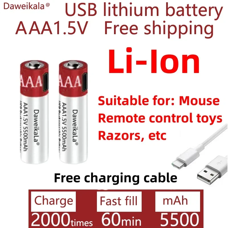 

New USB AAA Rechargeable Batteries 1.5V 5500 mAh li-ion battery for remote control mouseElectric toy battery + Type-C Cable