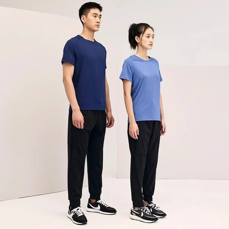Men's Sporty Thin Elastic Quick Dry Customizable Summer Pants Casual Versatile Printed Group Order Workwear Skateboard Long