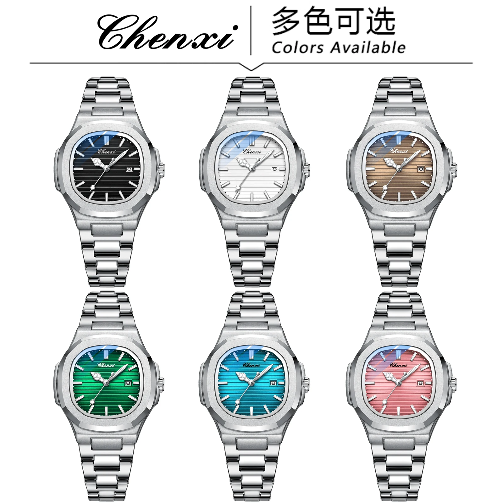 CHENXI 8222 Quartz Movement Women Wristwatches Ladies student Bracelet Lady Waterproof Watch Girl Clock young Relogio Feminino 5
