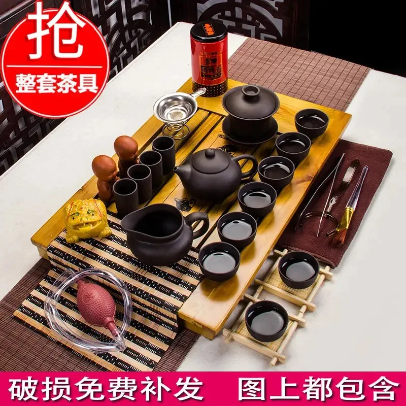 Ceramic Purple Clay Tea Set Kung Fu Pot Infuser Solid Wood Tea Tray Teapot Teacups Drinkware Chinese Gaiwan tea cup tea ceremony tools tea set