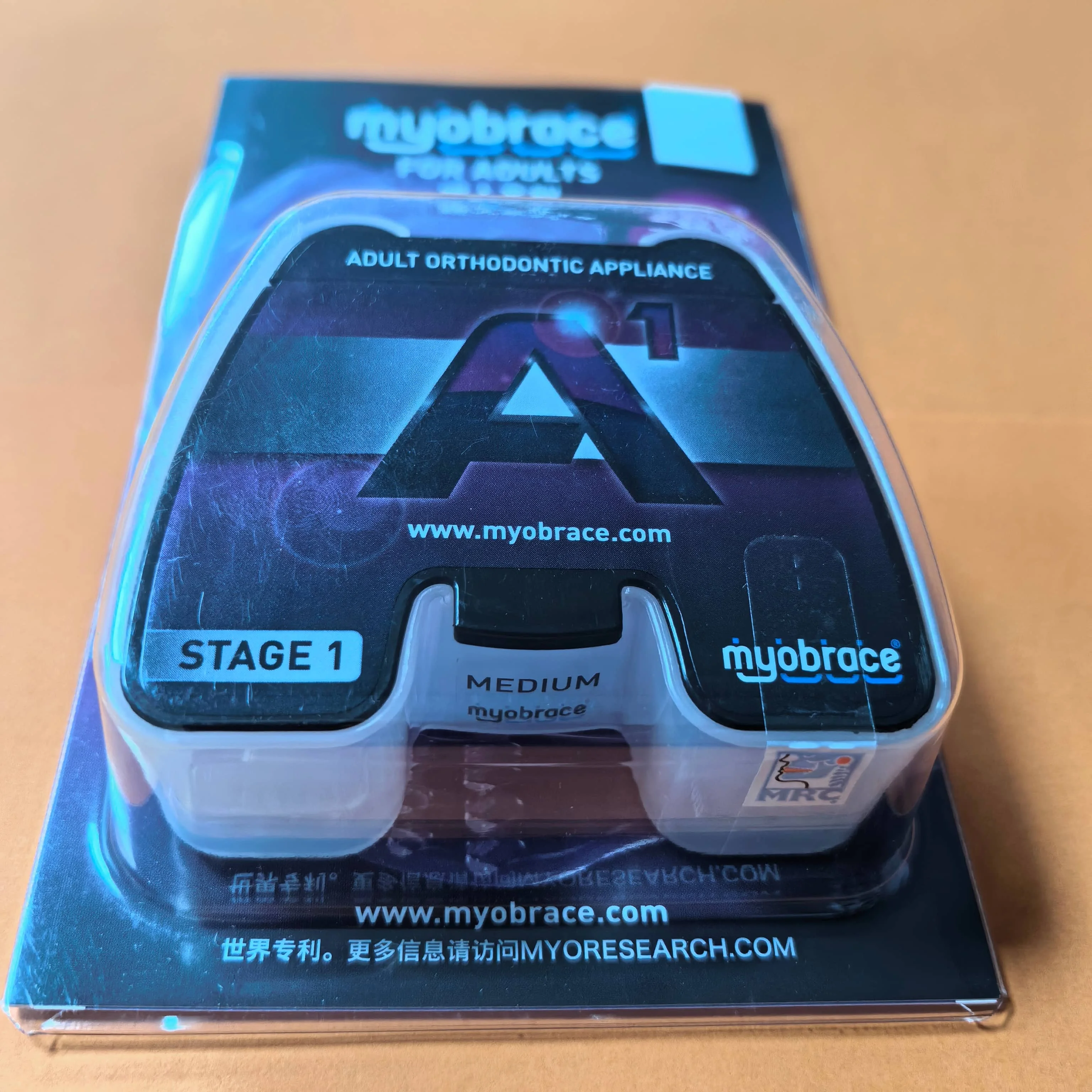 Dental MRC Myobrace Orthodontic trainer For Adults A1 Deep Bite/Mixed Dentition Teeth Trainer 1pcs