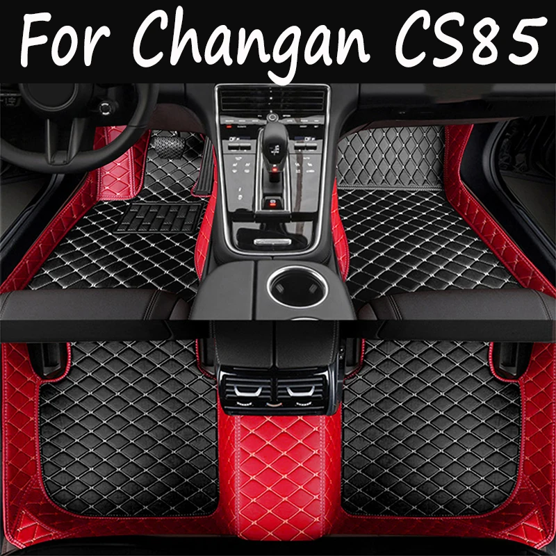 

Коврики автомобильные для Changan CS85 Coupe 2023 2022 2021 2020 2019