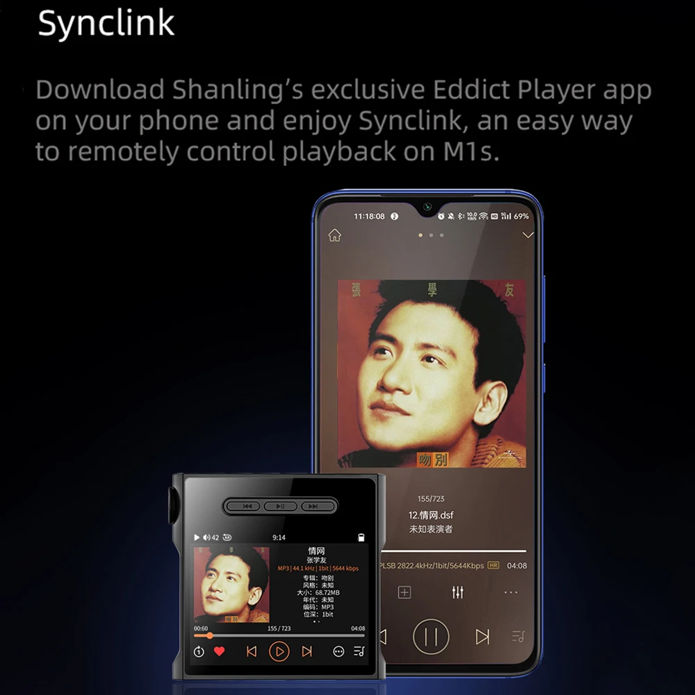 SHANLING M1s HiFi Music Player ES9038Q2M DSD MQA Bluetooth Audio Player WiFi USB Input 3.5mm 4.4mm Headphone Output Music DAP Music Player