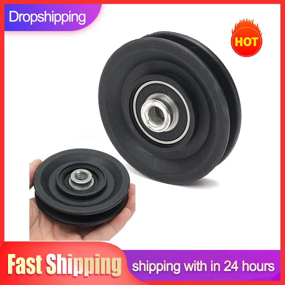 

Универсальный 3,5 дюймовый нейлоновый подшипник 90 мм, шкив для фитнеса, износостойкий кабель для тренажерного зала, фитнес-оборудование, запчасти, черный подшипник, шкив