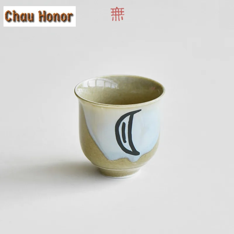 100ml Oracle Bone Sun and Moon Coarse Pottery Teacup Tea Bowl Tea Pair Tea-tasting Meditation Cup Chazhan Master Cups Tableware