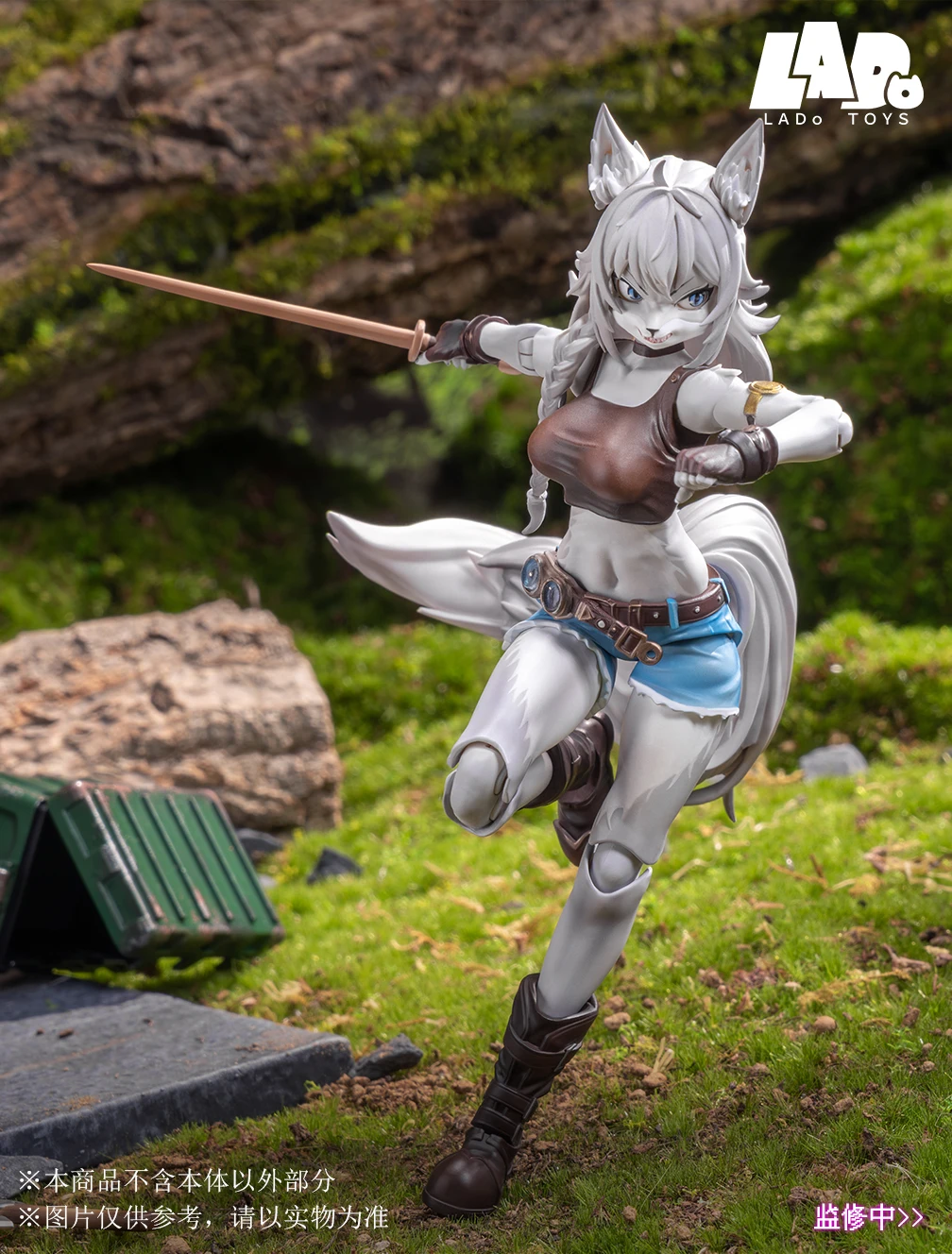 MysticLand Liya Alopex フィギュア LADo TOYS MysticLand Liya Alopex フィギュア LADo TOYS - メルカリ