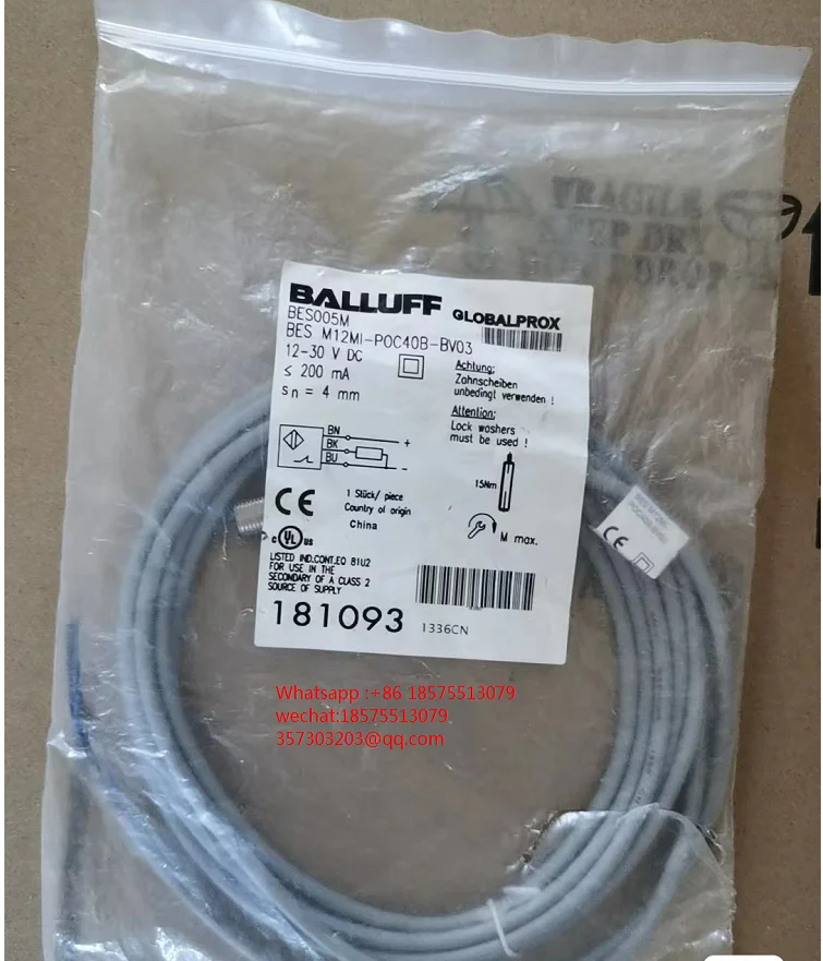 

Датчик BALLUFF BES005M