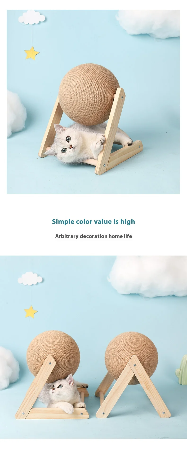 Cartoon Cat Tunnel - Juehang_05,jpg