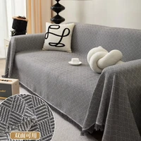 New Simple Polyester Cotton Sofa Towel with Tassels Edge Sofa Cover Two-sided Blanket Home Decoration Leisure Relax Beach Towel 1