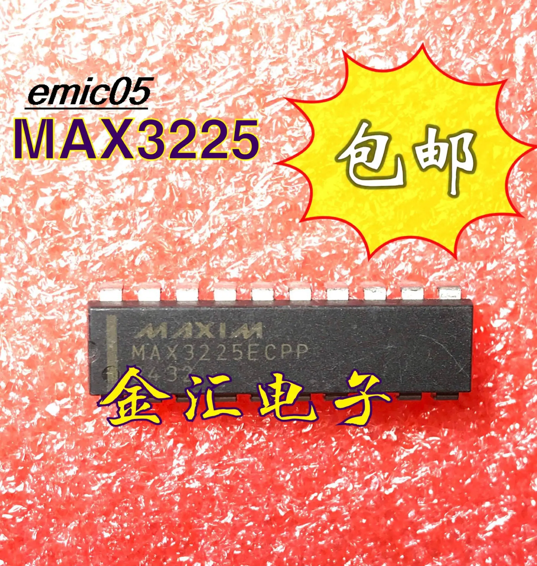 

Original stock MAX3225CPP DIP20