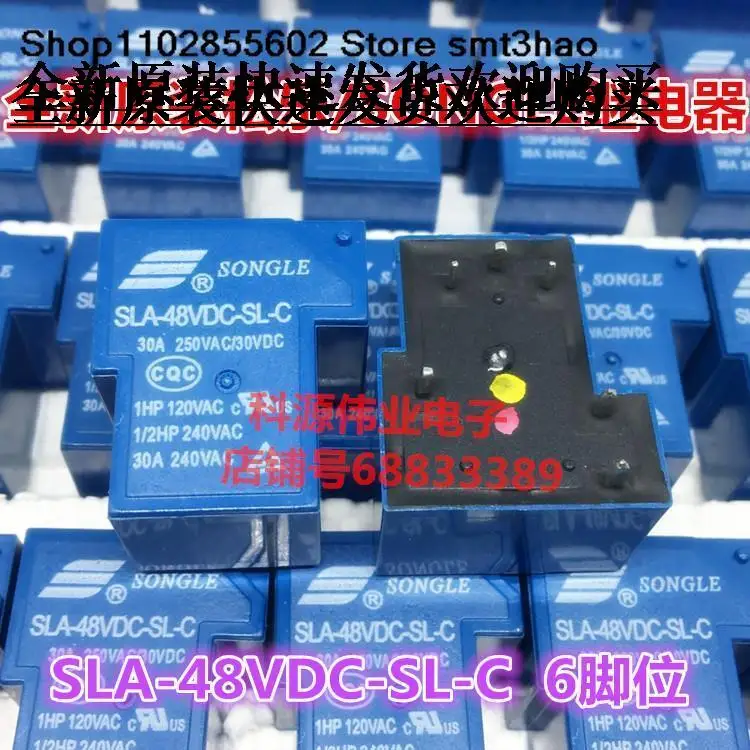 

SLA-48VDC-SL-C 48VDC 6PIN 30A