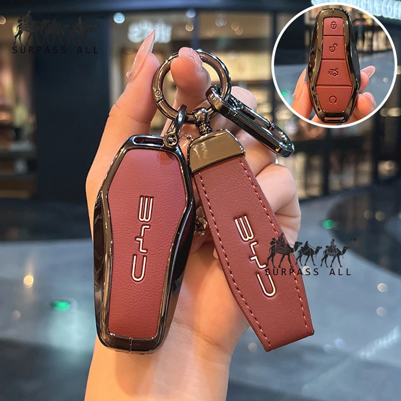 알로이 가죽 자동차 키 케이스 커버 BYD Sealion 7 Ev 리모컨 키홀더 액세서리