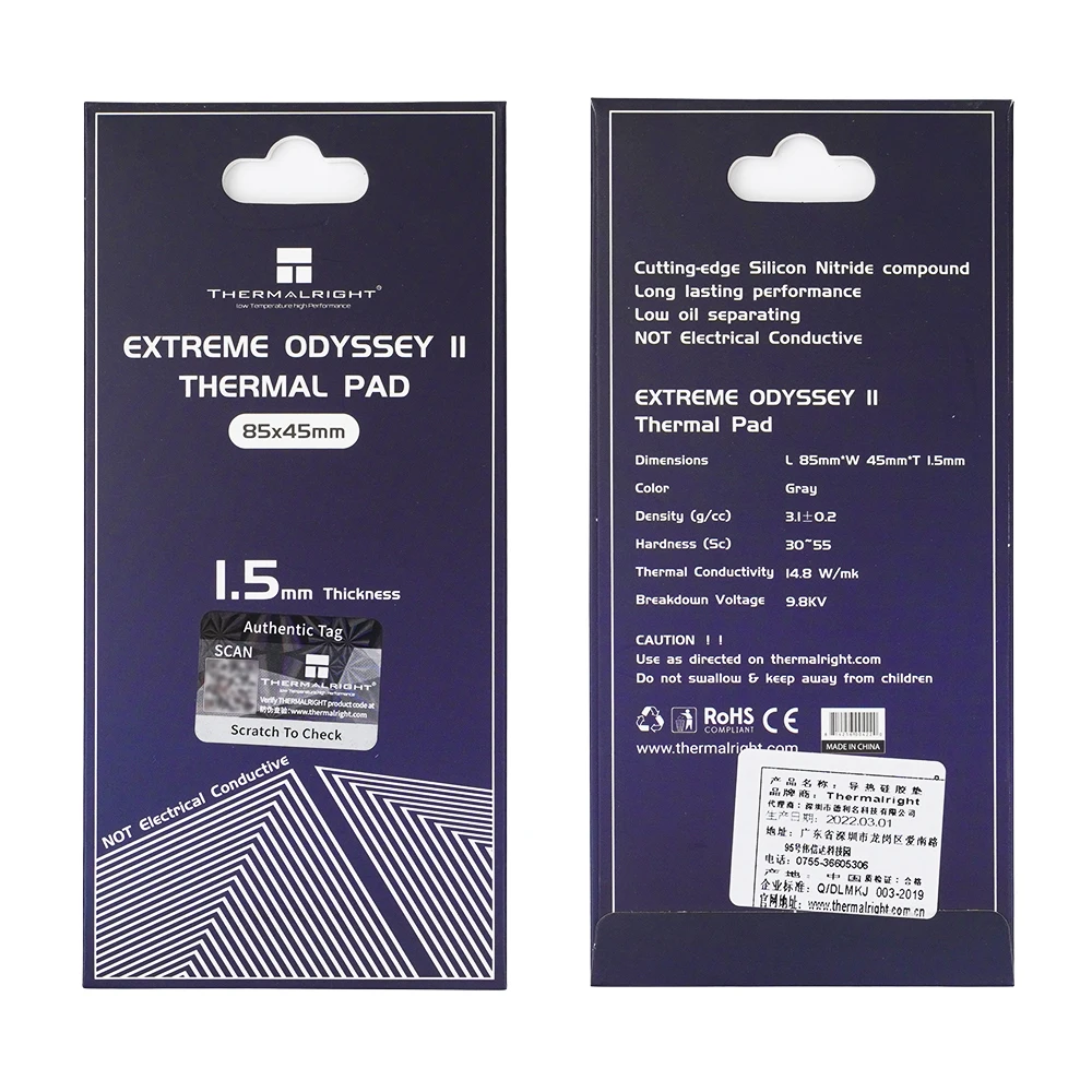 Thermalright EXTREME ODYSSEY II Thermal Pad 14.8w/mk 85x45MM For Integrated Chip Graphics Card Video Memory Multi Size thermal pad