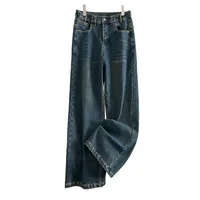 155Kg Plus Size Women's Hip 150-160 Winter Fleece Loose High Waisted Jeans Casual Straight Leg Pants Blue 5XL 6XL 7XL 8XL 9XL - Image 6
