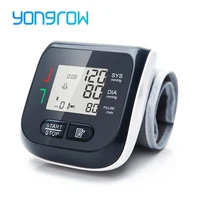 Yongrow Medical Digital Wrist Blood Pressure Monitor Heart Rate Pulse Meter Measure Sphygmomanometer PR 1