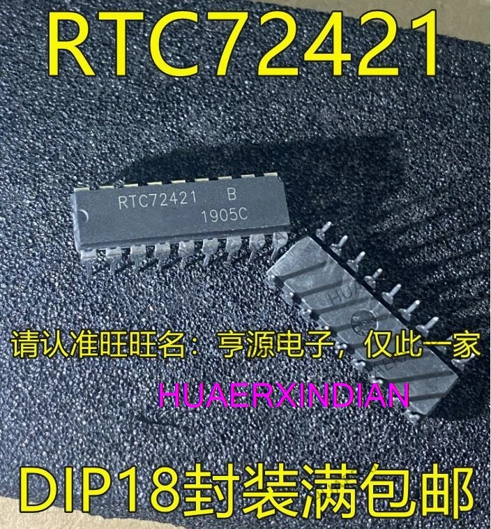 

10 шт. новый оригинальный RTC72421 RTC72421B DIP18