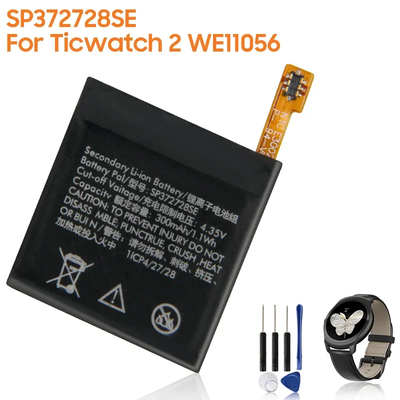 Сменная батарея SP372728SE 372726 для Ticwatch 1 2 Ticwatch2 Ticwatch Express WE11056, перезаряжаемая батарея 300 мАч