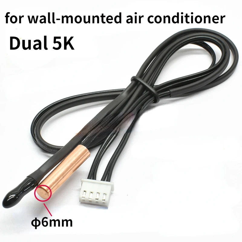 AirConditionTemperatureSensor5KforTCLChigo1p15pAirConditionerTubeSensorRubber