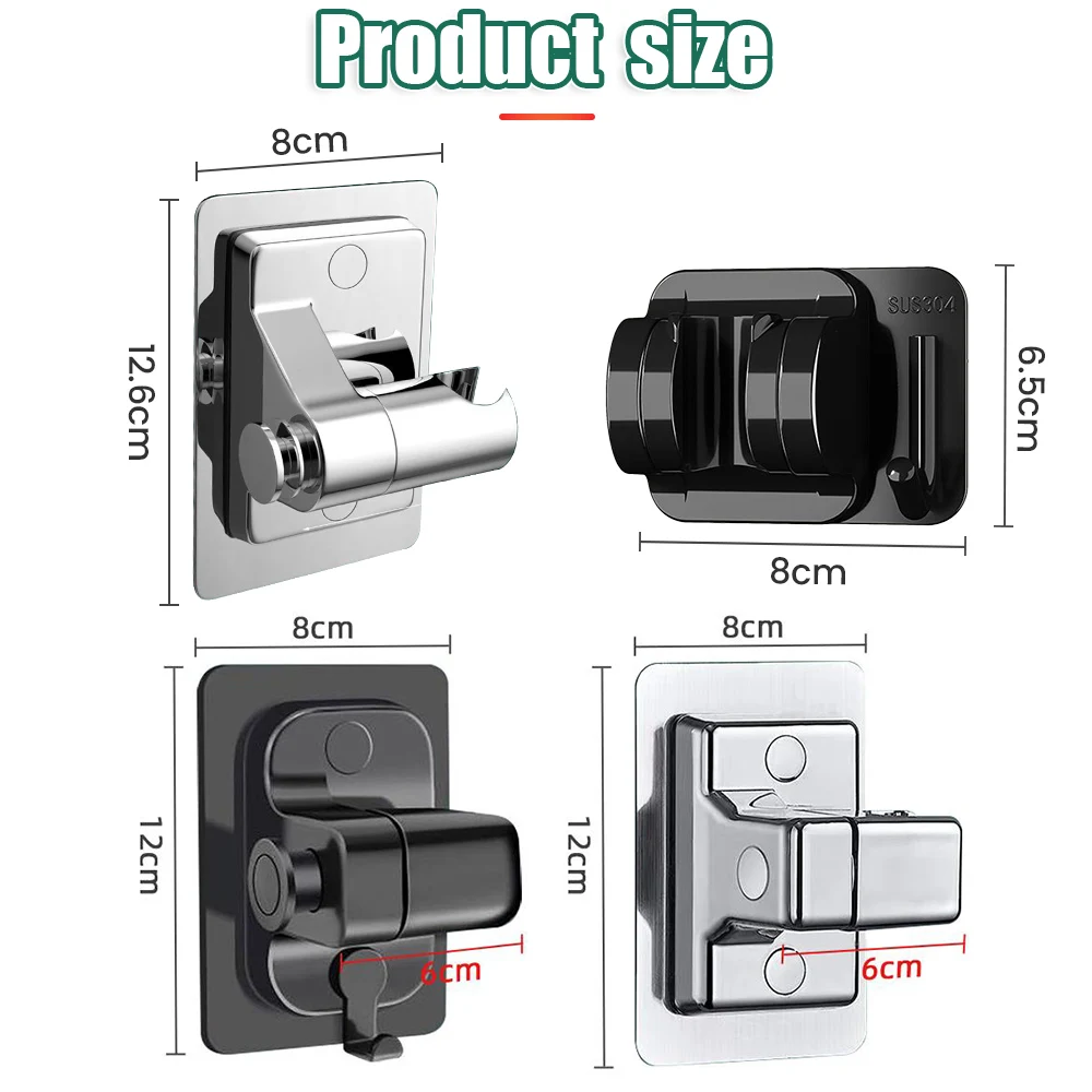Рисунок 6 - Держатель для душевой лейки