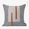 Modern light luxury model room orange gray leather stitching cotton jacquard pillow sofa pillow living room square pillow 1