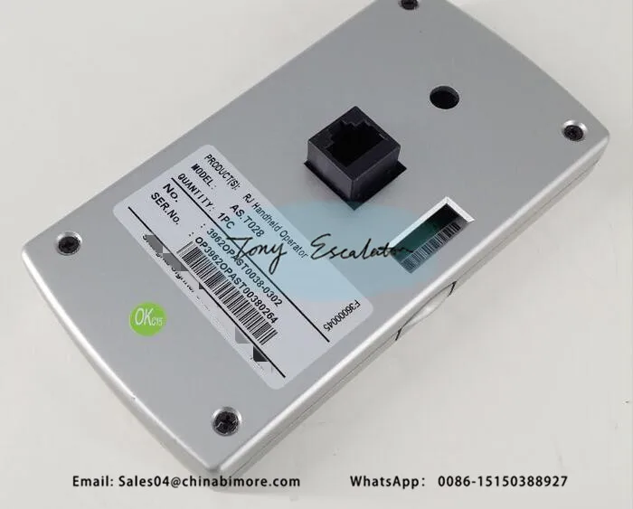 Elevator AS320 display tool test tool operate AS.T028 for step parts