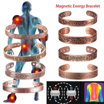 Vintage Copper Magnetic Energy Bracelet 1