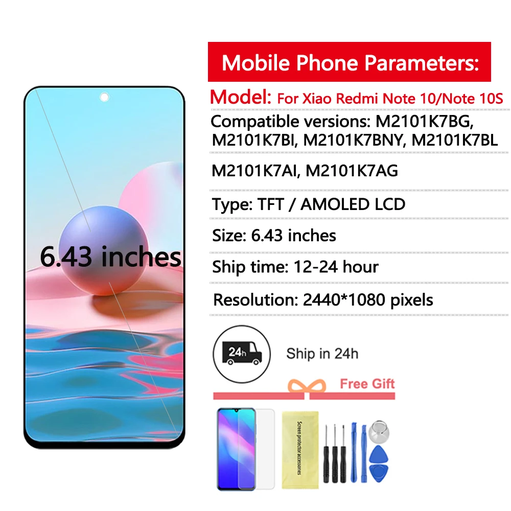 Рисунок 2 - ЖК-дисплей AMOLED 6