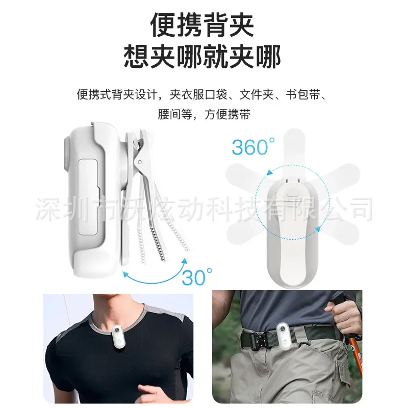 4K Thumb Cycling Camera WIFI Magnetic Back Clip Sports Camera 1080P Thumb Recorder Pet