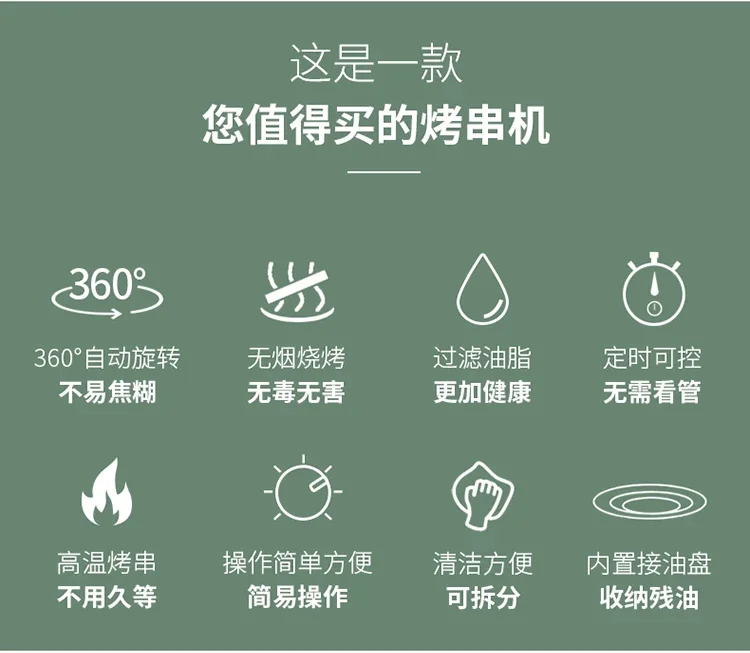 Slide image df6ced132f4d4143ae359d7df749eaff