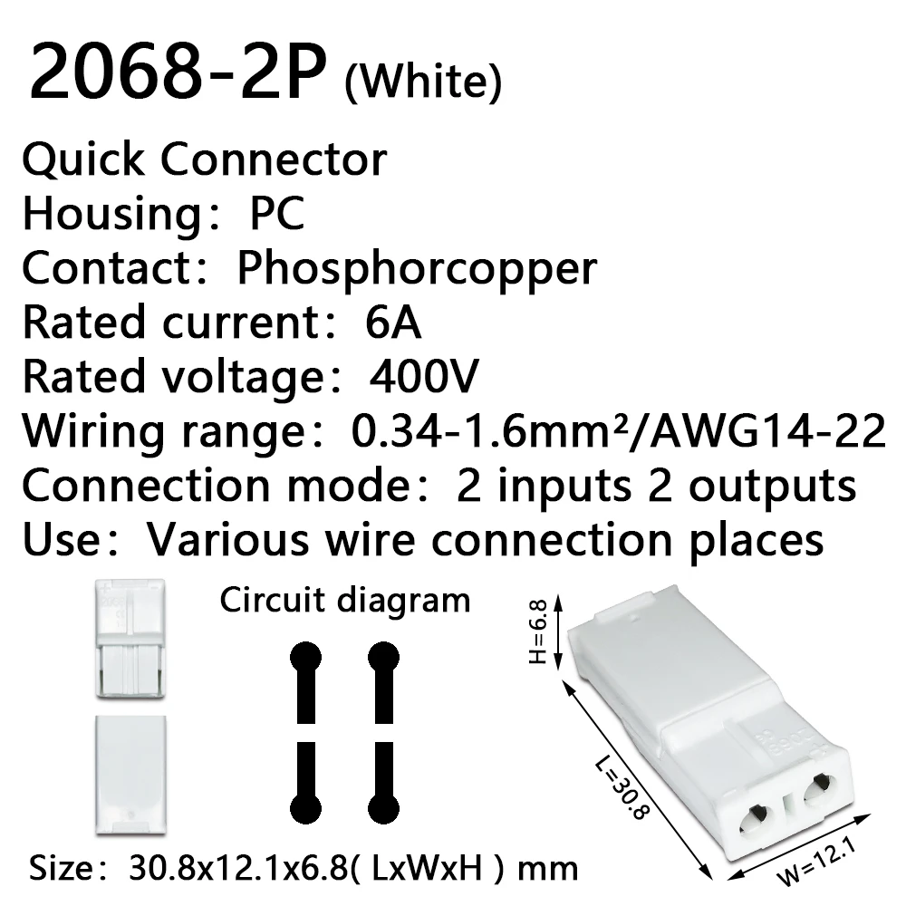 2068-2P White