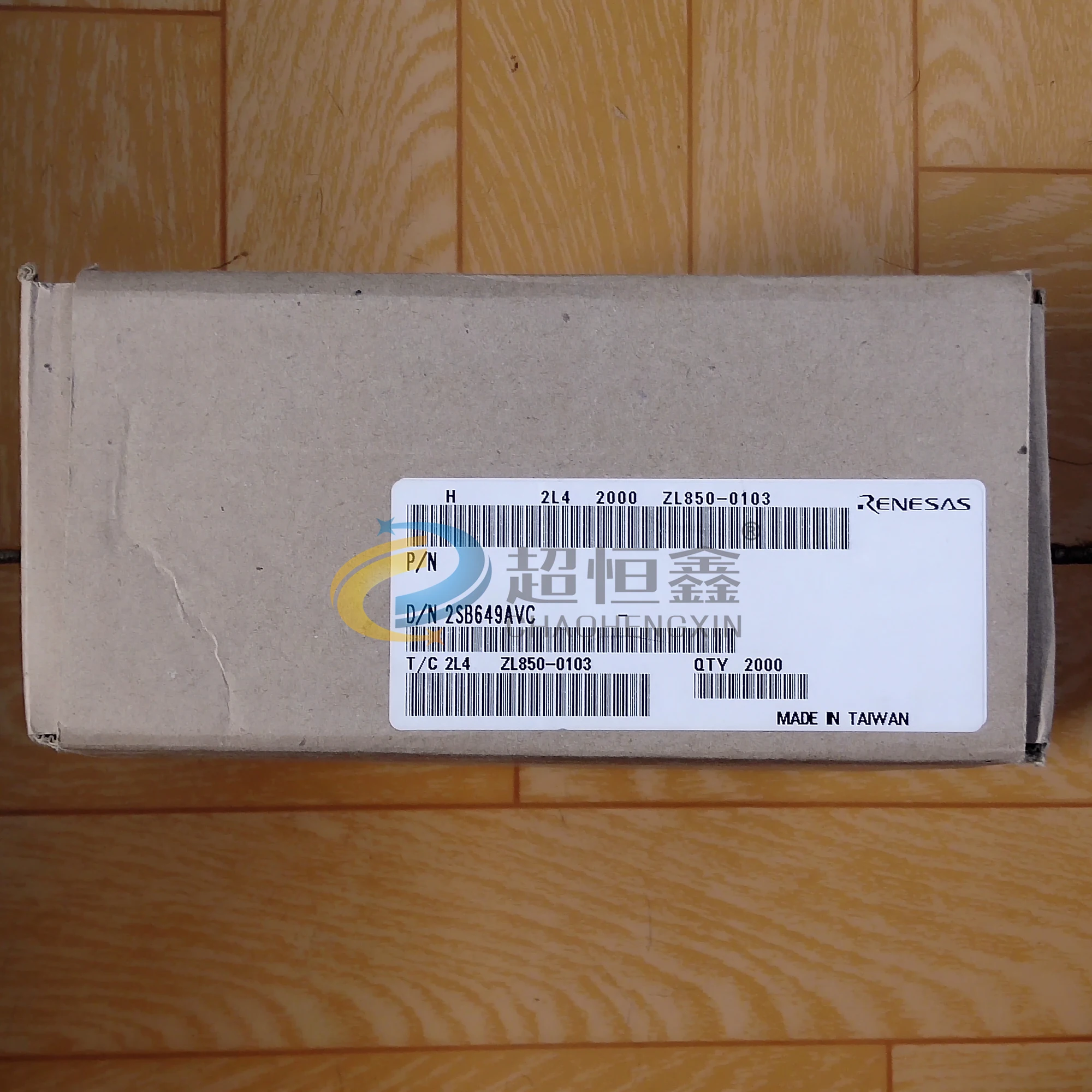Japan original HIT 2SB649 2SD669 2SB649A 2SD669A C TO-126 Nonmagnetic from 1 pair