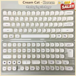 Milky Cat Hangul Moa Profile Minimalist Korean Cute Keycap Set with Numpad (Cat - Korean - bagged)