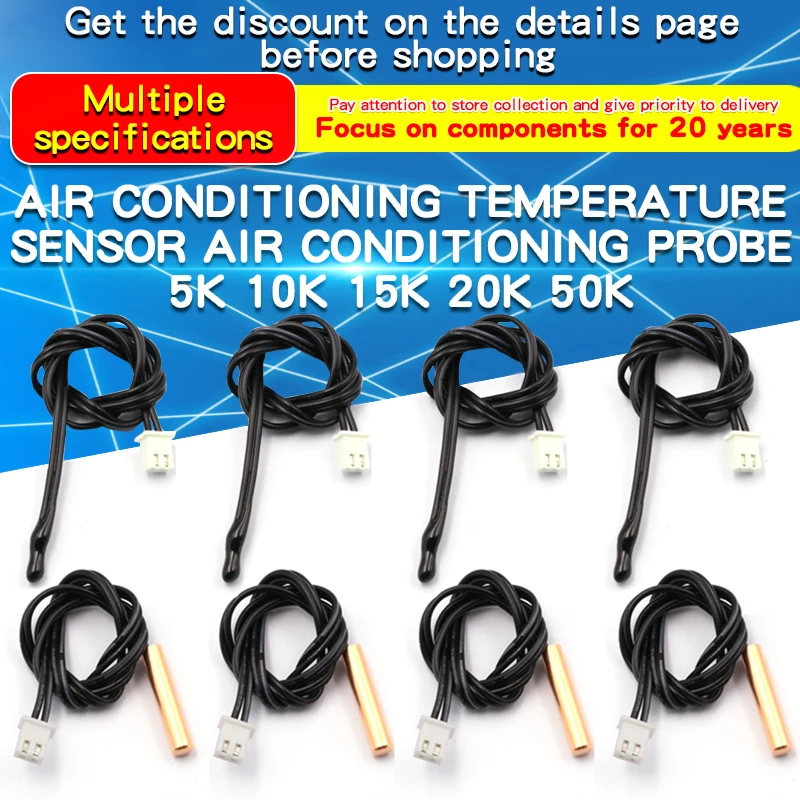 AirConditioningTemperatureSensor5K10K15K20K25K50K100K
