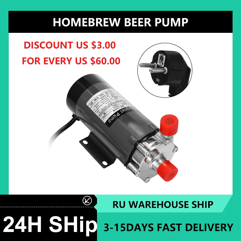 HomeBrew Beer Pump Brewing Food High Temperature Resist Electric