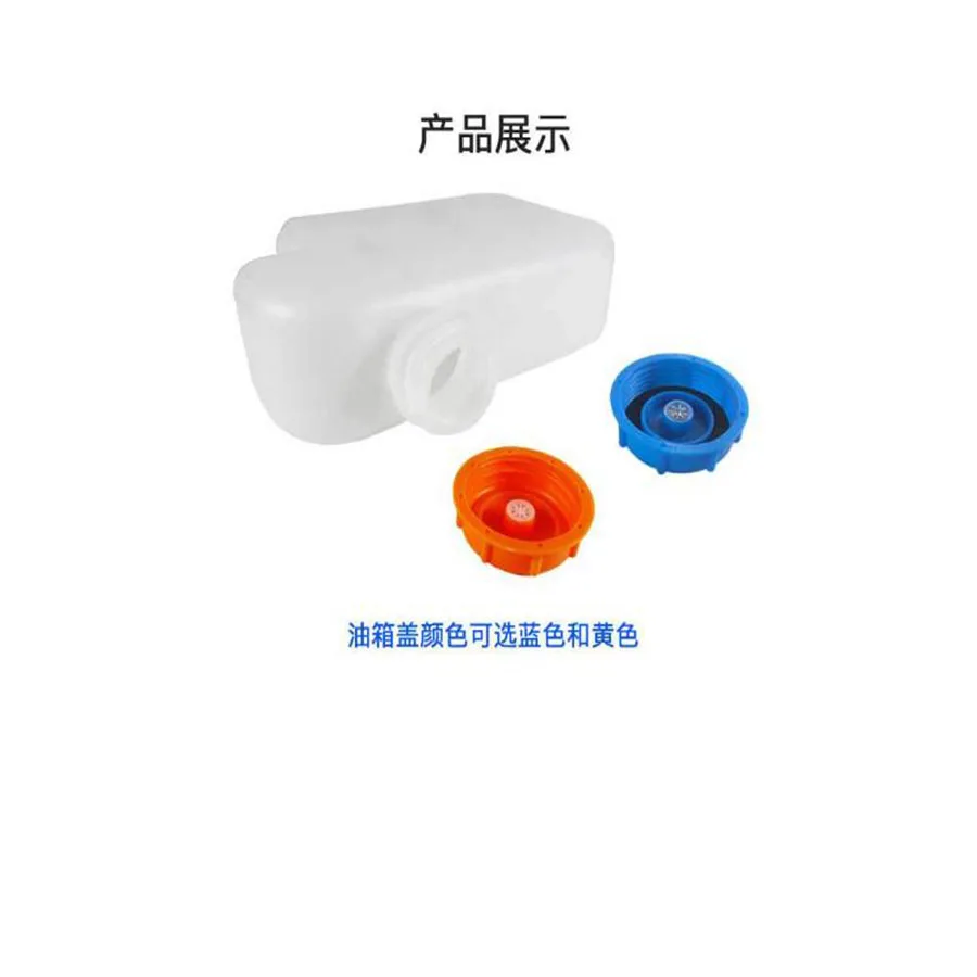5L Car Warm Air Heater Matching Plastic Small Fuel Tank Diesel Thickened Oil Can