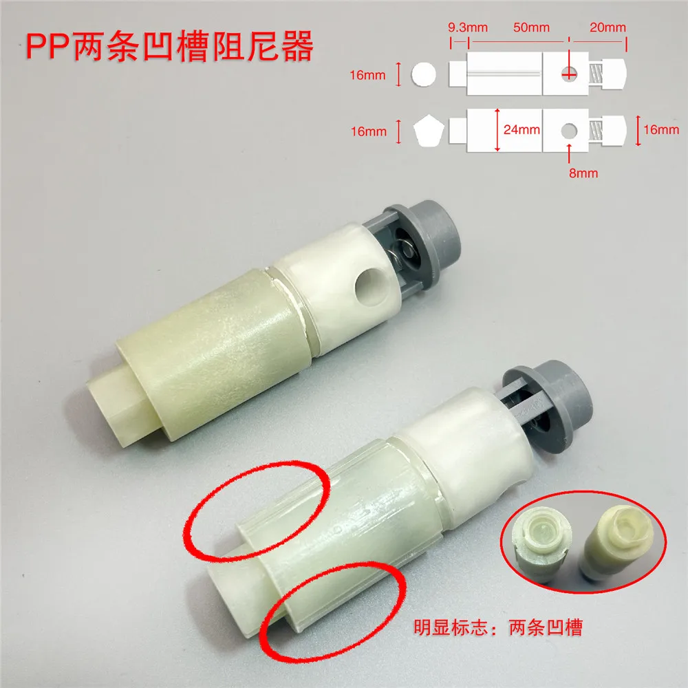 Toilet seat upper er axis et seats low fuel controller L24141