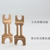MAJOHN P136 Pen Piston Disassembly Tool for Repairing and Modifying The Tip of The Pen, As Well As The BOCK Tip Tongue Assembly 3