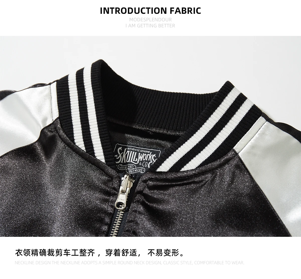 Fashion Heavy Industry Jacket With Anime Embroidery High Streetwear Harajuku Coat Embroidered Hip Hop Outerwear 4