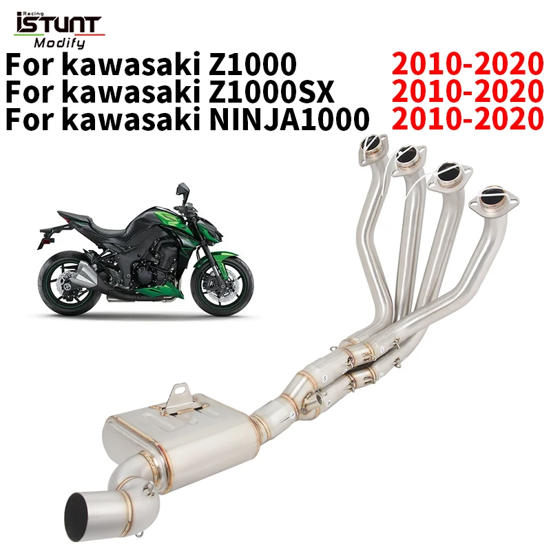 For Kawasaki Z1000 Z1000 SX Ninja1000 2010 - 2020 Motorcycle Exhaust Modify Front Link Pipe Espace Moto With Backpressure box